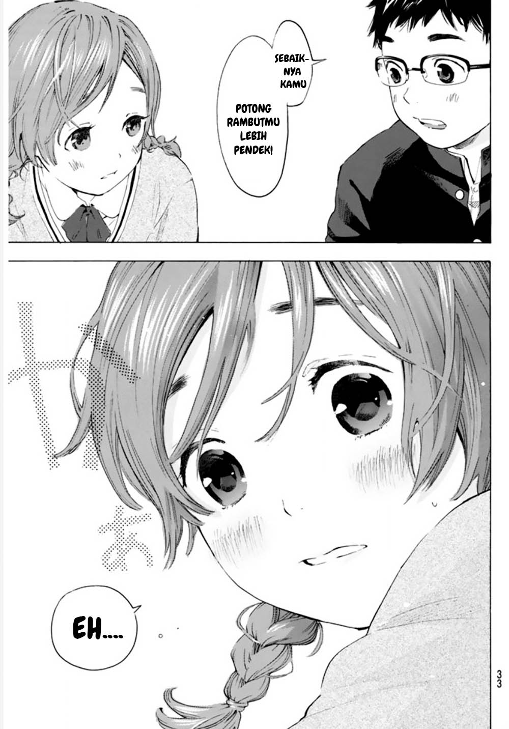 Soredemo Boku wa Kimi ga Suki Chapter 001.1 Gambar 16